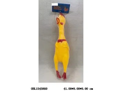 $item.NameEn_OBL1545860