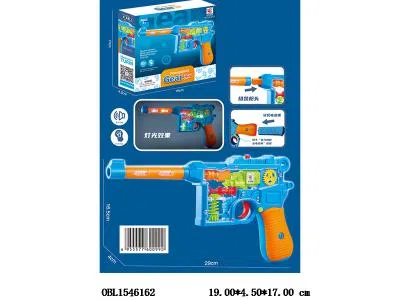 电动透明振动枪带灯光音乐  3*AA无包电_OBL1546162