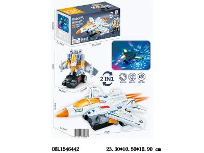 电动万向飞机/机器人带灯光音乐  3*AA无包电_OBL1546442