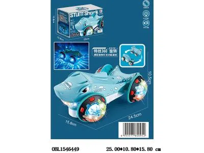 电动万向特技鲨鱼带灯光音乐  3*AA无包电_OBL1546449