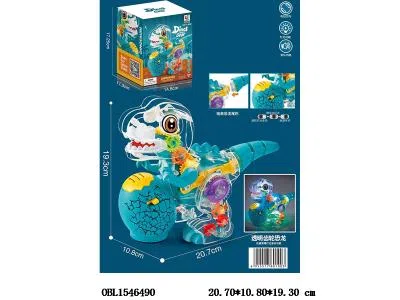 电动万向透明恐龙带灯光音乐  3*AA无包电_OBL1546490