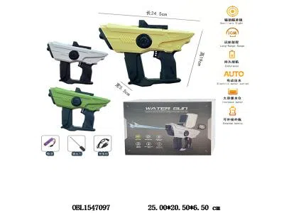 双头电动水枪  配USB充电线  3.7V锂电池包电   3色混装_OBL1547097