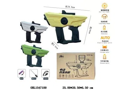 中文版 双头电动水枪  配USB充电线  3.7V锂电池包电   3色混装_OBL1547100