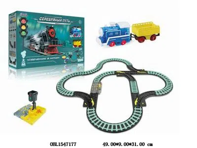 电动夜光轨道车套装带灯光声音 2*AA无包电_OBL1547177