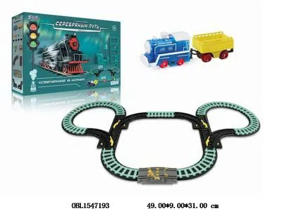 电动夜光轨道车套装带灯光声音 2*AA无包电_OBL1547193