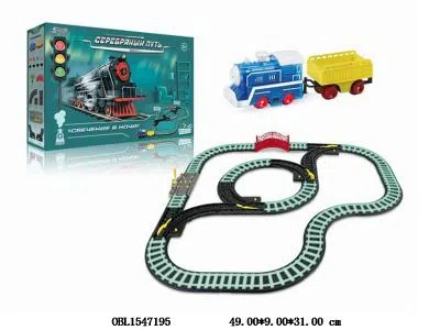 电动夜光轨道车套装带灯光声音 2*AA无包电_OBL1547195