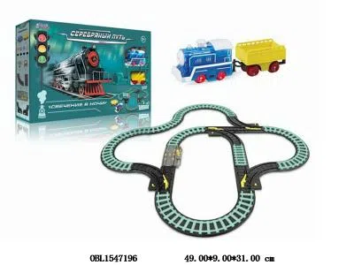 电动夜光轨道车套装带灯光声音 2*AA无包电_OBL1547196