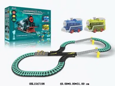 电动夜光轨道车套装带灯光声音 2*AA无包电_OBL1547198