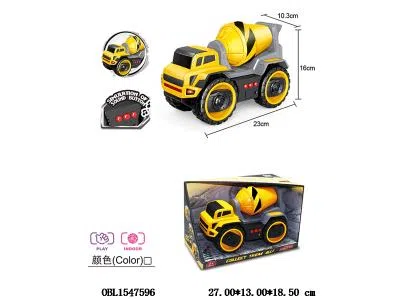 $item.NameEn_OBL1547596