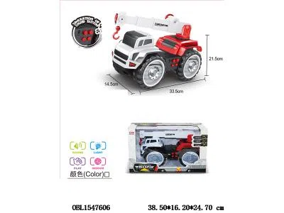 $item.NameEn_OBL1547606