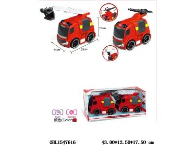 $item.NameEn_OBL1547616