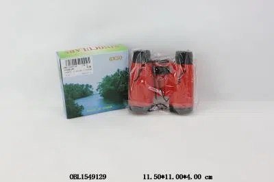 实身望远镜_OBL1549129