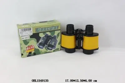 望远镜_OBL1549135