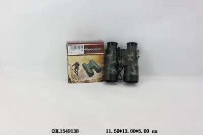 迷彩望远镜_OBL1549138