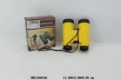 实色望远镜_OBL1549140