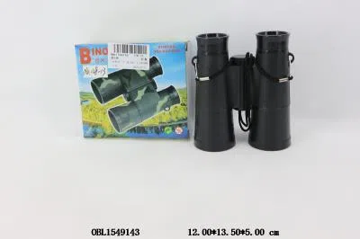 望远镜_OBL1549143