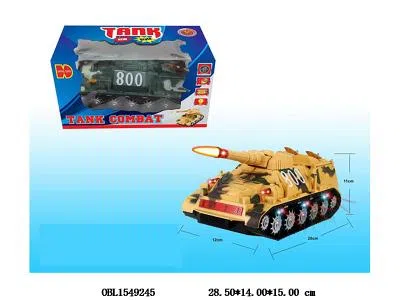 电动万向坦克带灯光声音 3*AA不包电 3色混装_OBL1549245