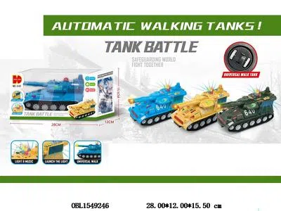 电动万向坦克带灯光声音 3*AA不包电 3色混装_OBL1549246
