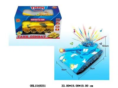 电动万向坦克带灯光声音 3*AA不包电 2色混装_OBL1549251