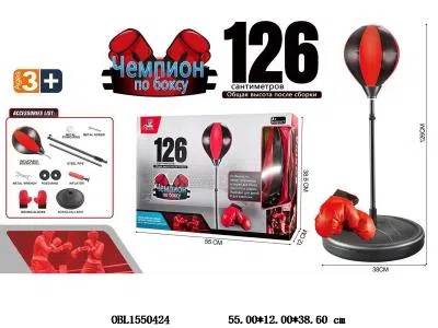 俄文拳击套装_OBL1550424