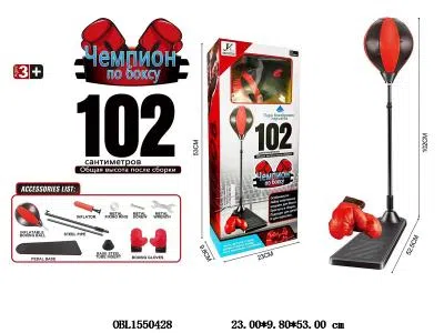 俄文拳击套装_OBL1550428
