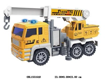 惯性吊顶车带灯光音乐 3*AG13包电_OBL1551640