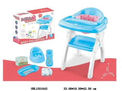 婴儿高脚餐台椅套装_OBL1551643