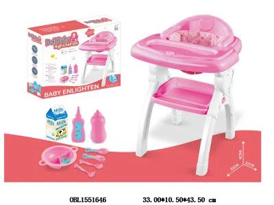 婴儿高脚餐台椅套装_OBL1551646
