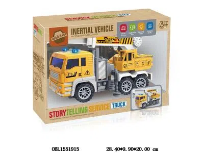 惯性吊车带灯光音乐 3*AG13包电_OBL1551915