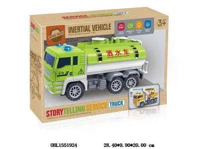 惯性洒水车带灯光音乐 3*AG13包电_OBL1551924