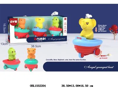 3只庄压力船动物套装_OBL1552204