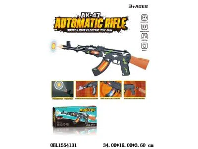 电动语音枪带灯光振动投影  3*AA不包电_OBL1554131