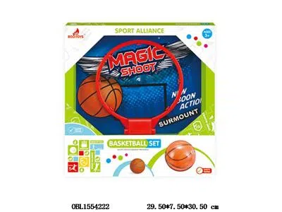 篮球套套装_OBL1554222