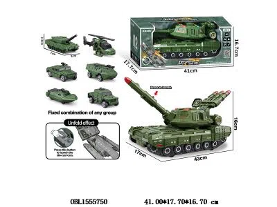 $item.NameEn_OBL1555750