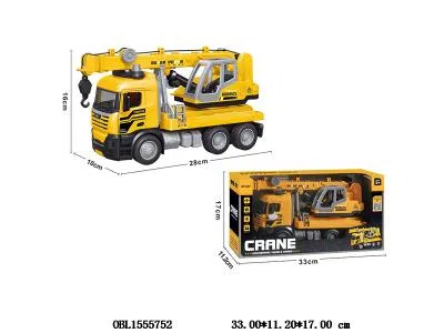 $item.NameEn_OBL1555752