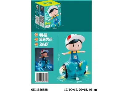电动万向特技旋转男孩带灯光音乐  3*AA无包电_OBL1556888
