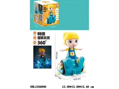 电动万向特技旋转女孩带灯光音乐  3*AA无包电_OBL1556890