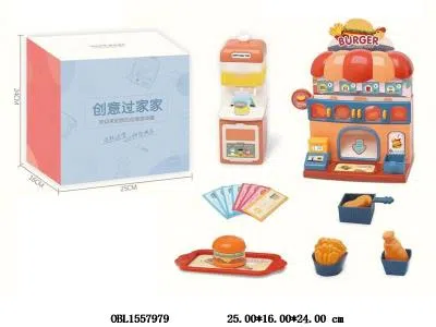 $item.NameEn_OBL1557979