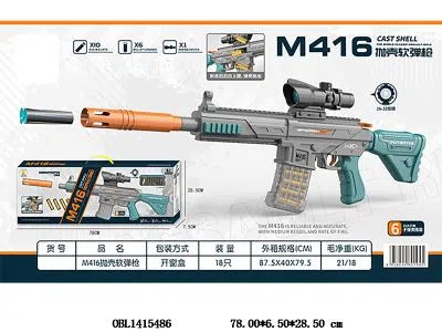 $item.NameEn_OBL1415486