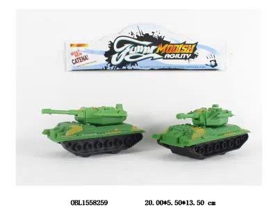 $item.NameEn_OBL1558259