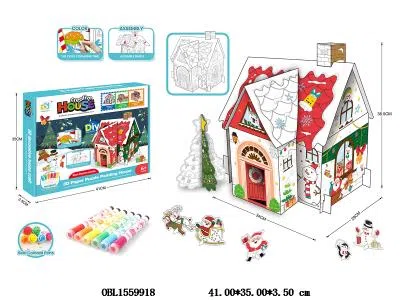 DIY立体纸质涂鸦套装  圣诞老家_OBL1559918