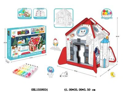 DIY立体纸质涂鸦套装  宇宙空间_OBL1559924