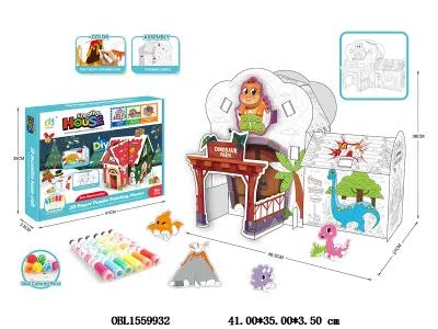 DIY立体纸质涂鸦套装  恐龙之家_OBL1559932