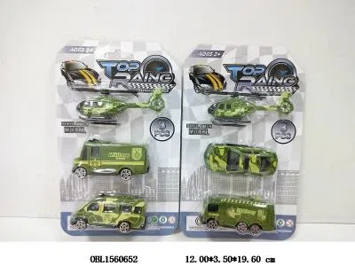 $item.NameEn_OBL1560652