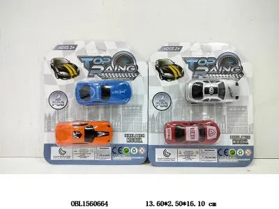 $item.NameEn_OBL1560664