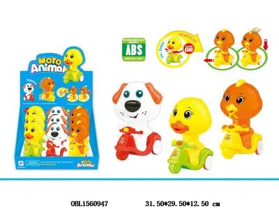 按压动物 9只装1展示盒 3款混装_OBL1560947