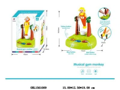 体操猴子带灯光音乐 3*AG13包电_OBL1561009