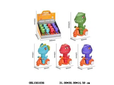 $item.NameEn_OBL1561036