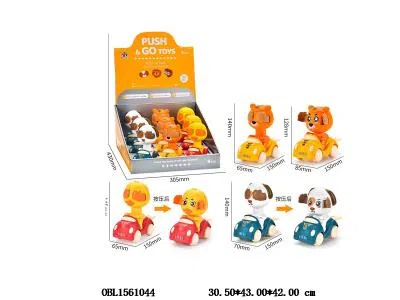 $item.NameEn_OBL1561044