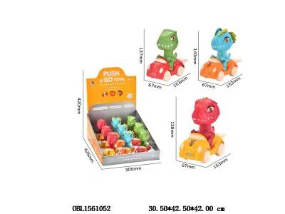 $item.NameEn_OBL1561052